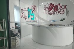 (6分钟科普)郑州工厂咨询热线电话_哔哩哔哩-2