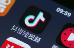 (6分钟科普)郑州工厂咨询热线电话_哔哩哔哩